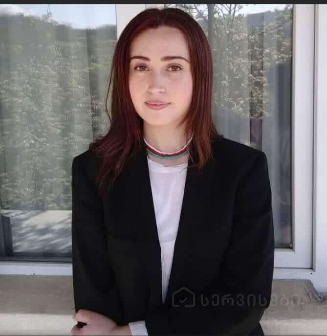 ბიოლოგიის რეპეტიტორი