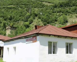 საოჯახო სასტუმრო გიერგ