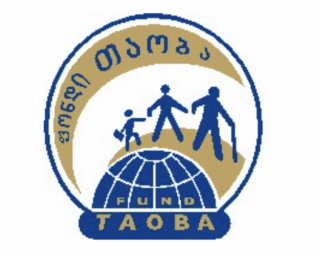 ფონდი თაობა