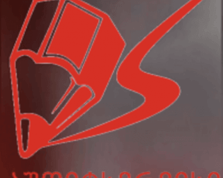 აუდიტსერვისი
