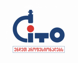 ციტო