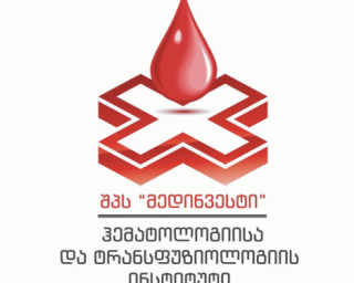 მედინვესტი ჰემატოლოგიისა და ტრანსფუზიოლოგიის ინსტიტუტი
