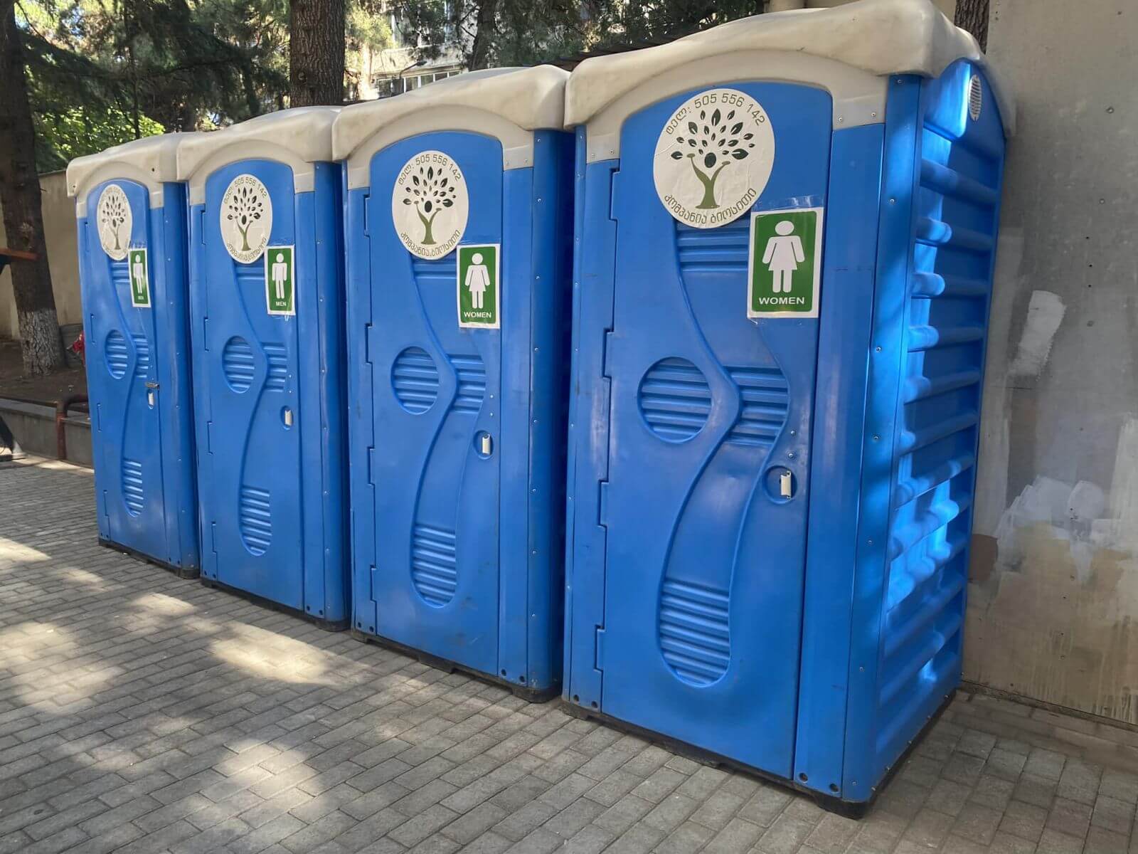 ბიოტუალეტების სერვისი