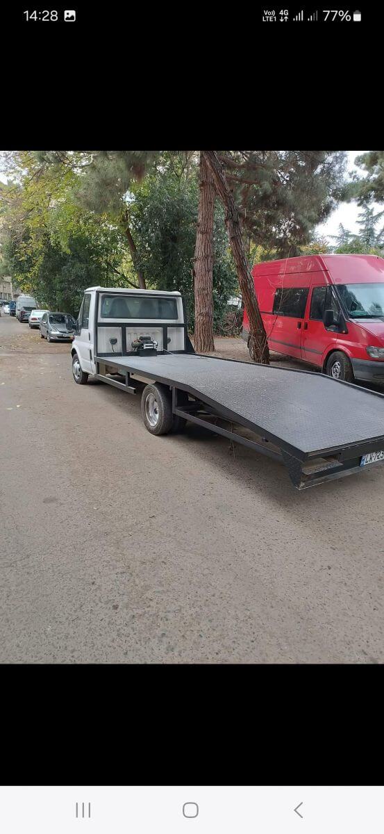 ევაკუატორის მომსახურება